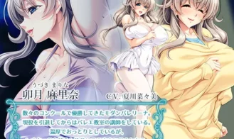 A Sexually Frustrated Housewife's Sweet and Sadistic Special Lesson - A Forbidden Leotar Adult Game Screensh (6)