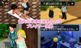 A female Boss's Secret Massage Parlor Adult Game Screenshots (3)