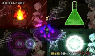 Artemis Pearl 2 Adult Game Screenshots (5)