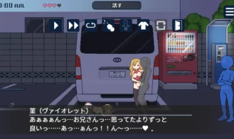 Breeding City Welcomes you Adult Game Screenshots (1)