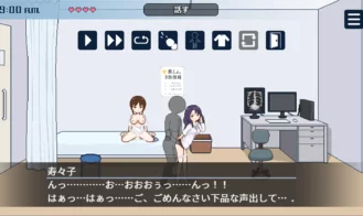 Breeding City Welcomes you Adult Game Screenshots (3)