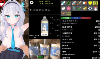 Clicker Dairy Adult Game Screenshot (3)