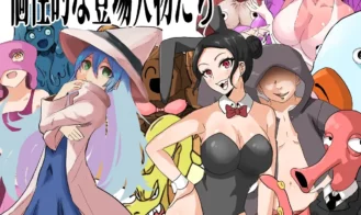 Crossdressing Duchin Three Warriors and Six Golden Balls Adult Game Screenshots (8)