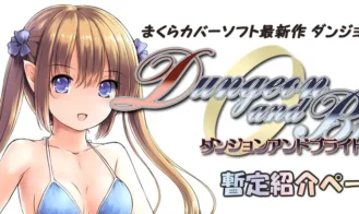 Dungeon and Bride porn xxx game download cover