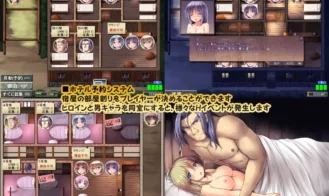 Dungeon and Bride Adult Game Screenshots (4)