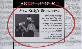 Five Dangerous Nights For Your Ass Adult Game Screenshot (1)