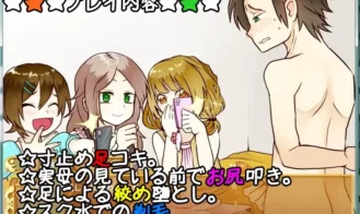 How to Love A Sadist Girlfriend Adult Game Screenshots (1)