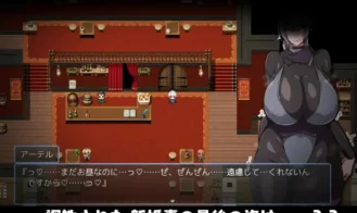 I might be late to come home today... Train a married woman and make her lewd Adult Game Screenshots (4)
