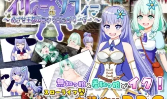 Illya and Sophie porn xxx game download cover