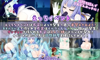 Illya and Sophie Adult Game Screenshots (2)