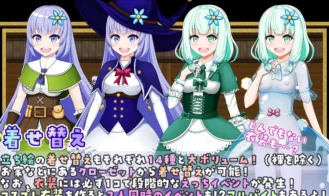 Illya and Sophie Adult Game Screenshots (3)