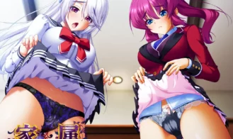 Kazoku ~Haha to Shimai no Kyousei Adult Game Screenshots (4)