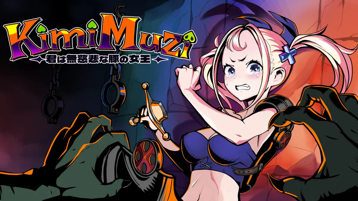 KimiMuzi porn xxx game download cover