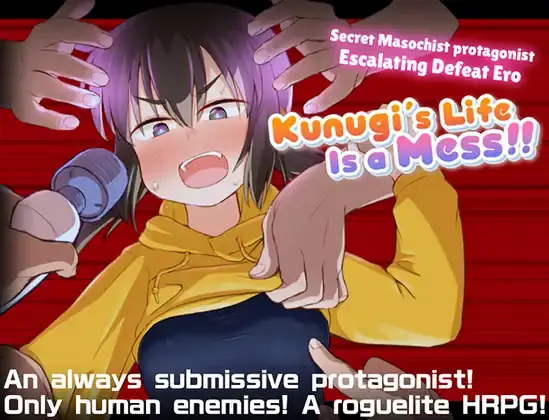 Kunugi’s Life Is a Mess!! porn xxx game download cover