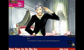 Lucky Dog 1 Adult Game Screenshot (2)