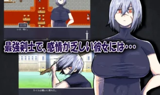 My Childhood Friend the Strongest Swordsman Got Cursed with Insensitivity Adult Game Screenshots (4)