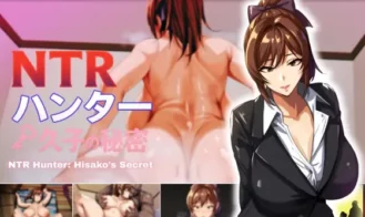 NTR Hunter: Hisako’s Secret porn xxx game download cover