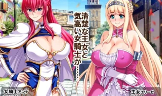 Noble & Knightess Duo's Vulgarific Exhibition ~Humiliating Slve Show Spectacle Adult Game Screenshots (1)