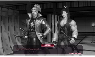 Oni Onsen Adult Game Screenshot (2)