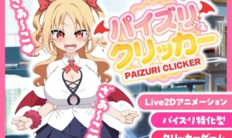 Paizuri Clicker porn xxx game download cover