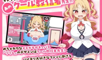 Paizuri Clicker Adult Game Screenshots (2)