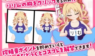 Paizuri Clicker Adult Game Screenshots (3)