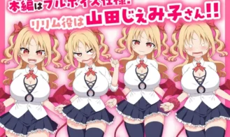 Paizuri Clicker Adult Game Screenshots (4)