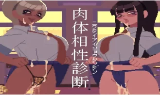 Physical Compatibility Diagnosis porn xxx game download cover