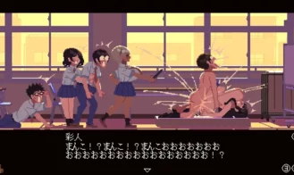 Physical Compatibility Diagnosis Adult Game Screenshot (8)
