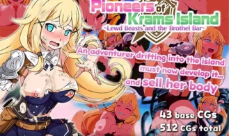 Pioneers of Krams Island ~Lewd Beasts and the Brothel Bar~ porn xxx game download cover