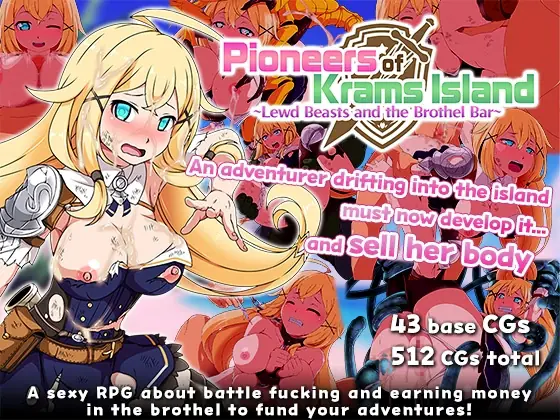 Pioneers of Krams Island ~Lewd Beasts and the Brothel Bar~ porn xxx game download cover