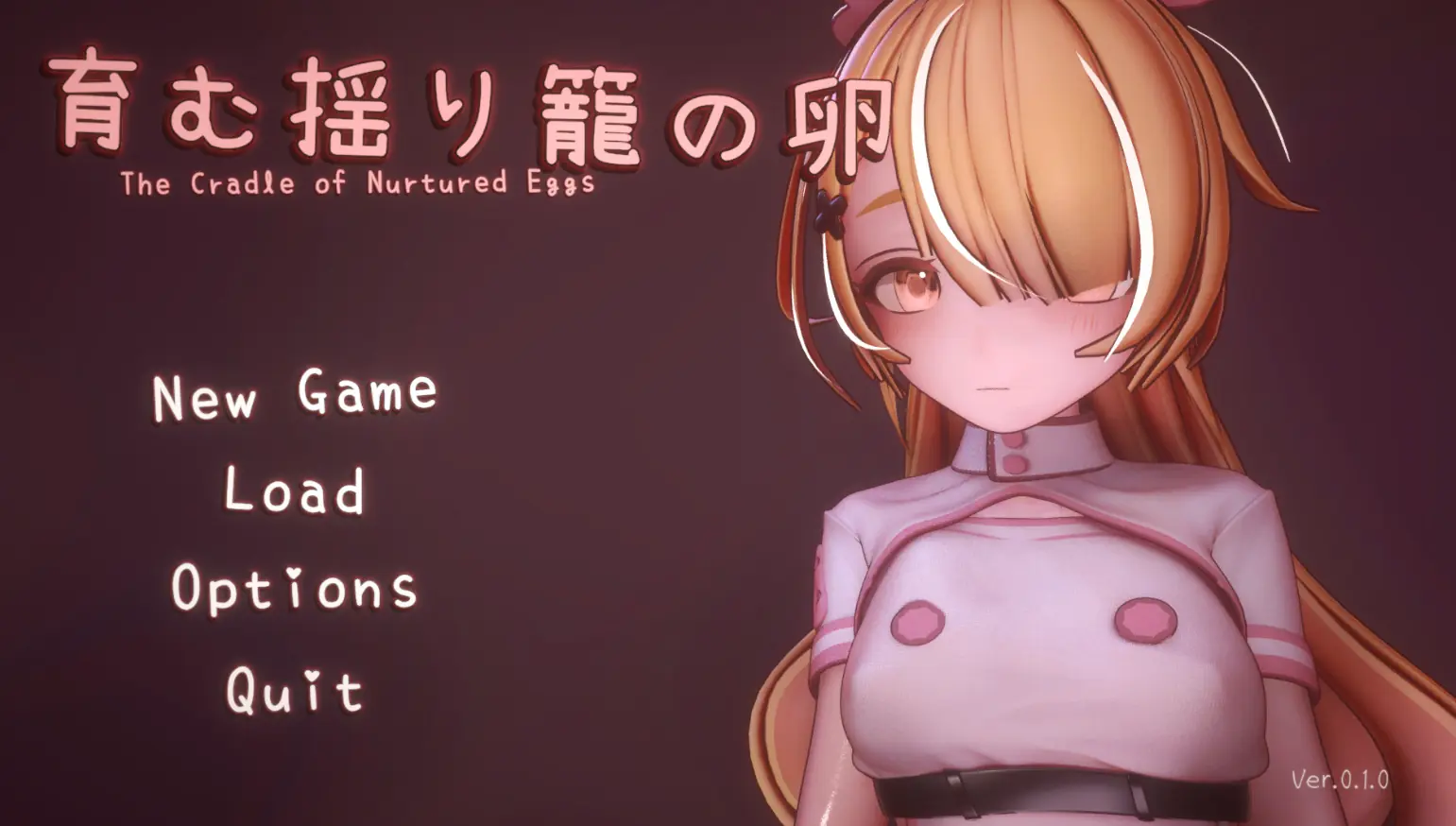 The Cradle Of Nurtured Eggs porn xxx game download cover