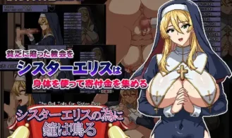 The bell tolls for Sister Ellis porn xxx game download cover