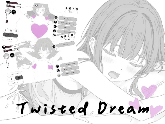 Twisted Dream porn xxx game download cover