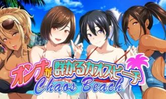 Chaos Beach: A Virgin Boy’s Pheromone-Fueled Summer of Lust! porn xxx game download cover