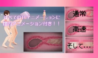 Competitive Species Adult Game Screenshots (4)