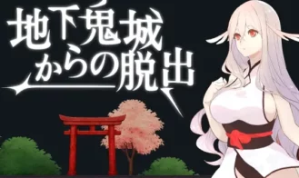 Escape the Underground City porn xxx game download cover