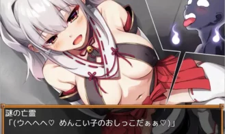 Evils be gone! Please~ Ero God Adult Game Screenshots (5)