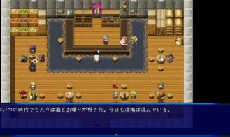 Futanari Master! Adult Game Screenshot (6)
