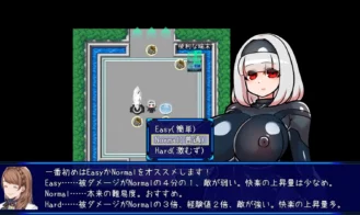 Futanari Master! Adult Game Screenshot (8)