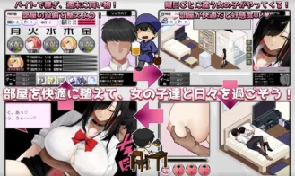 Gal Party! ~The hangout with gals from the nearest school~ Adult Game Screenshot (4)