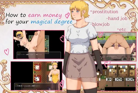 How to earn money for your magical degree porn xxx game download cover