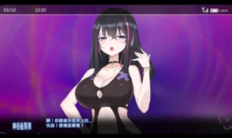 Hypnosis app! Adult Game Screenshots (1)
