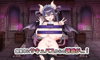 I Want to Escape, But...!! The Room Where My Hips Won't Stop - Succubus Edition Adult Game Sccreenshots (2)