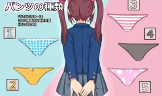 Ikinari Ecchi Adult Game Screenshot (4)