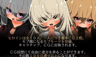 Let's Have Sex with Mob NPCs! ～A Soul Born from Darkness Adult Game Screenshots (5)