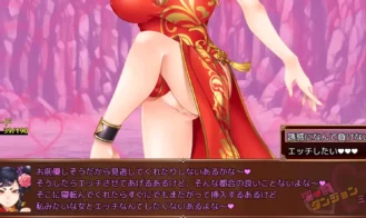 Lewd Battle Dungeon Mini Adult Game Screenshots (2)