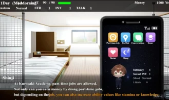 Mesubare NTR Danshiryo Adult Game Screenshots (7)