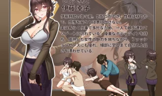 Mushroom Island Part-Time Job Diary ~Secrets of the Guest Room Adult Game Screenshots (4)