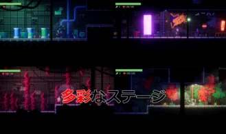 NTR2069 Adult Game Screenshots (3)